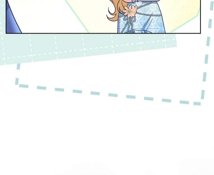I’m a Phantom Thief but I Faked a Marriage With an Investigator Chapter 19 - Page 124