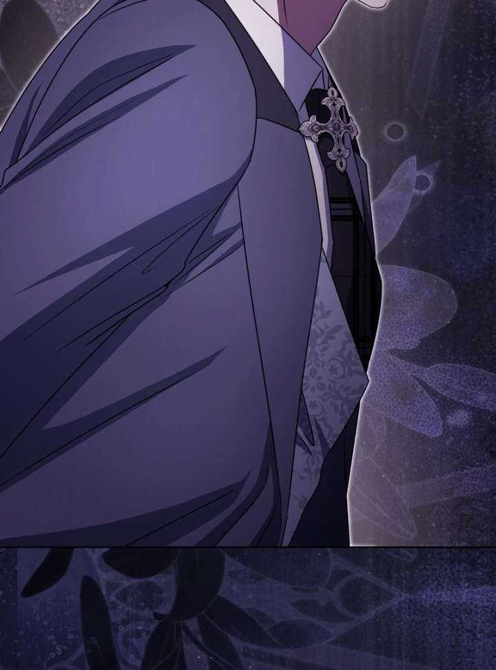 I’m a Phantom Thief but I Faked a Marriage With an Investigator Chapter 19 - Page 17