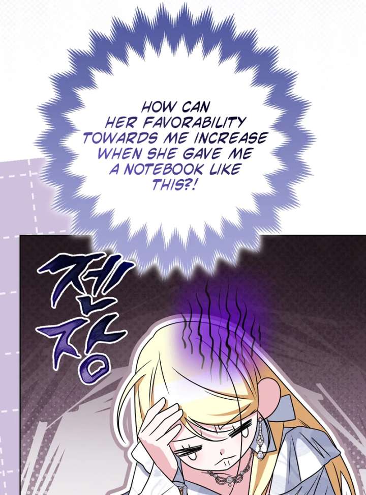 I’m a Phantom Thief but I Faked a Marriage With an Investigator Chapter 19 - Page 29