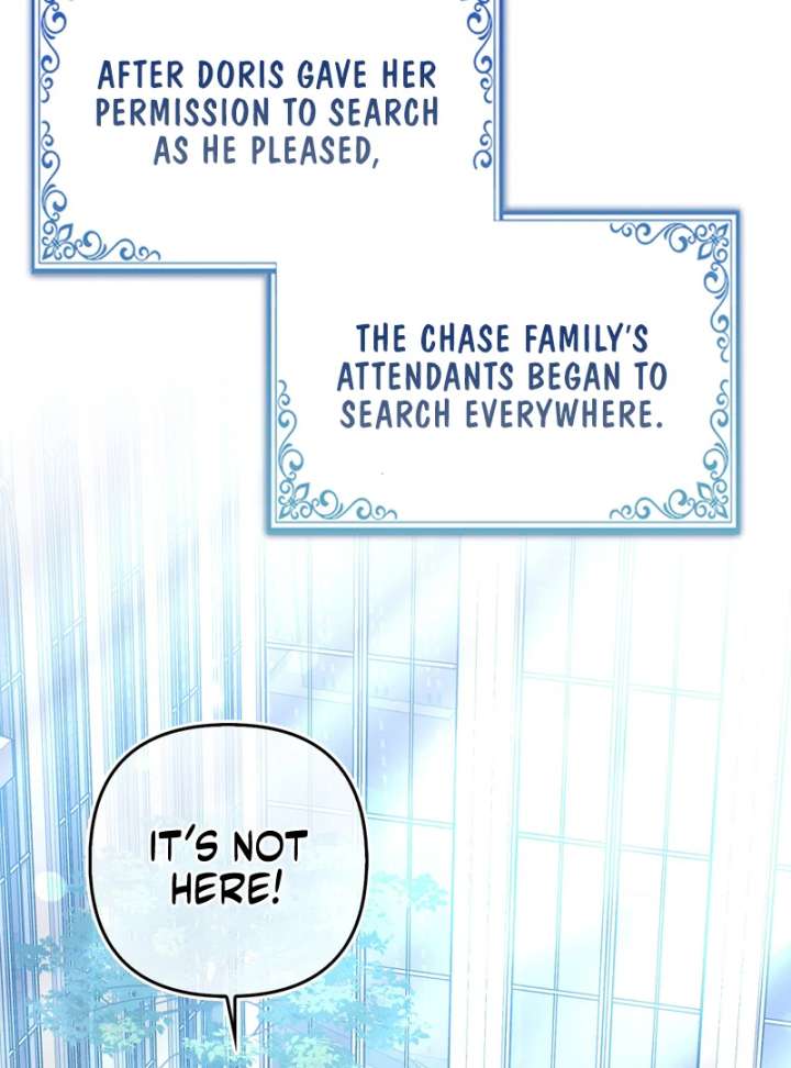 I’m a Phantom Thief but I Faked a Marriage With an Investigator Chapter 19 - Page 47