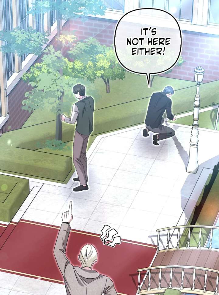 I’m a Phantom Thief but I Faked a Marriage With an Investigator Chapter 19 - Page 48