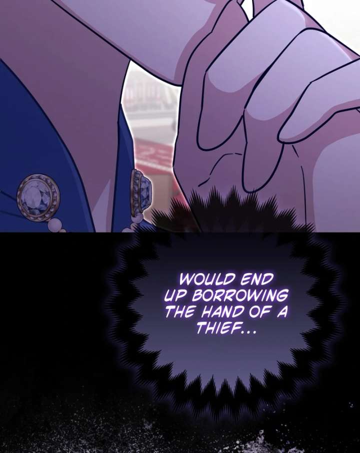 I’m a Phantom Thief but I Faked a Marriage With an Investigator Chapter 19 - Page 69