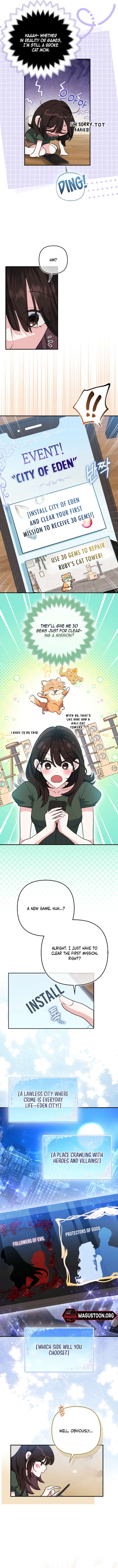 I’m a Phantom Thief but I Faked a Marriage With an Investigator Chapter 2 - Page 10