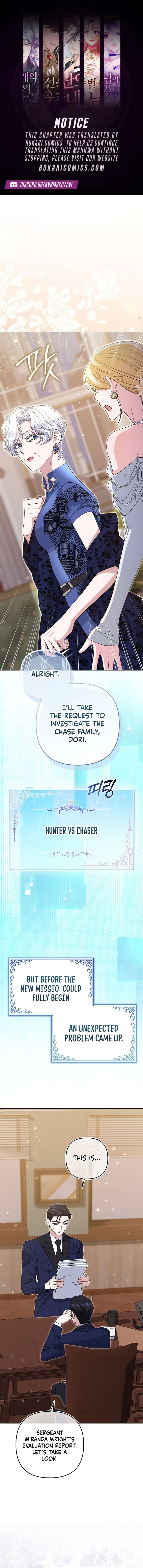 I’m a Phantom Thief but I Faked a Marriage With an Investigator Chapter 20 - Page 1