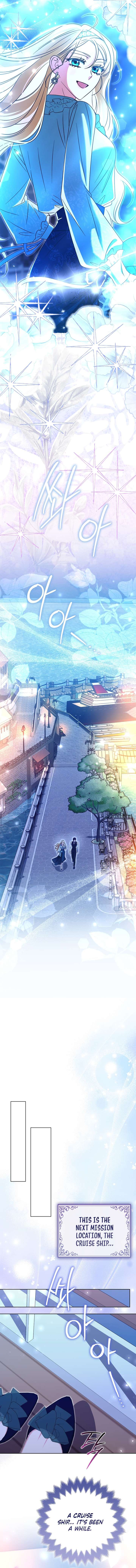 I’m a Phantom Thief but I Faked a Marriage With an Investigator Chapter 20 - Page 13