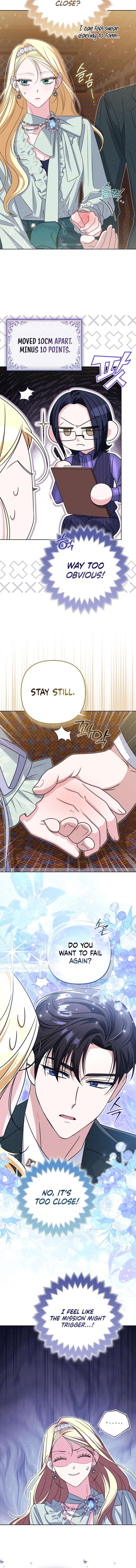 I’m a Phantom Thief but I Faked a Marriage With an Investigator Chapter 20 - Page 6