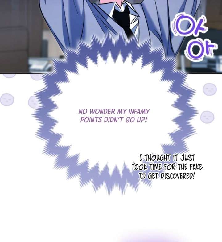 I’m a Phantom Thief but I Faked a Marriage With an Investigator Chapter 3 - Page 102