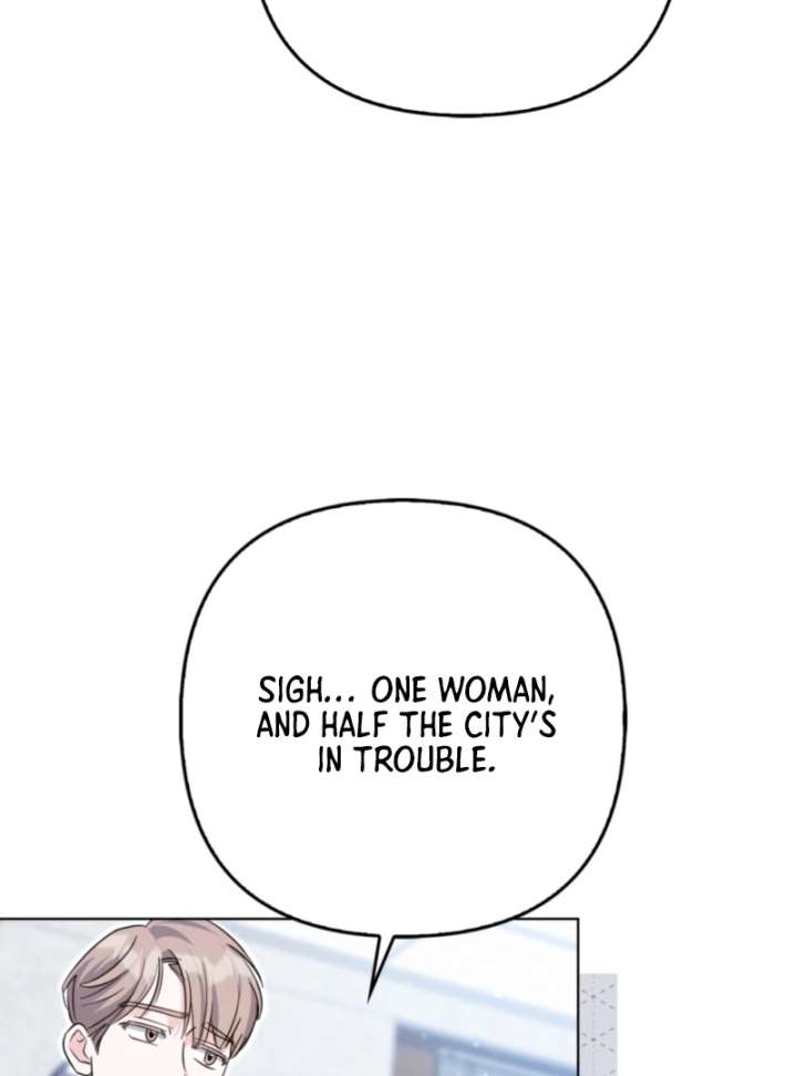 I’m a Phantom Thief but I Faked a Marriage With an Investigator Chapter 3 - Page 108