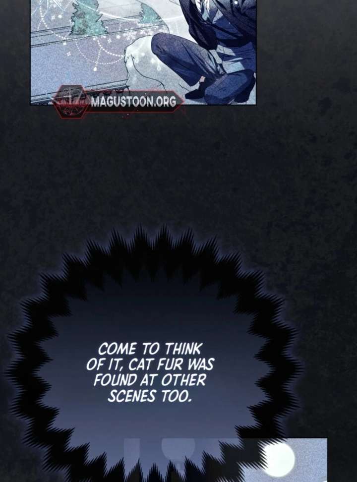 I’m a Phantom Thief but I Faked a Marriage With an Investigator Chapter 3 - Page 121