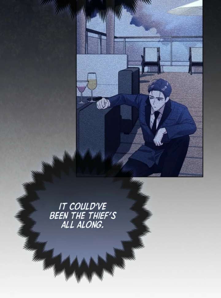 I’m a Phantom Thief but I Faked a Marriage With an Investigator Chapter 3 - Page 122