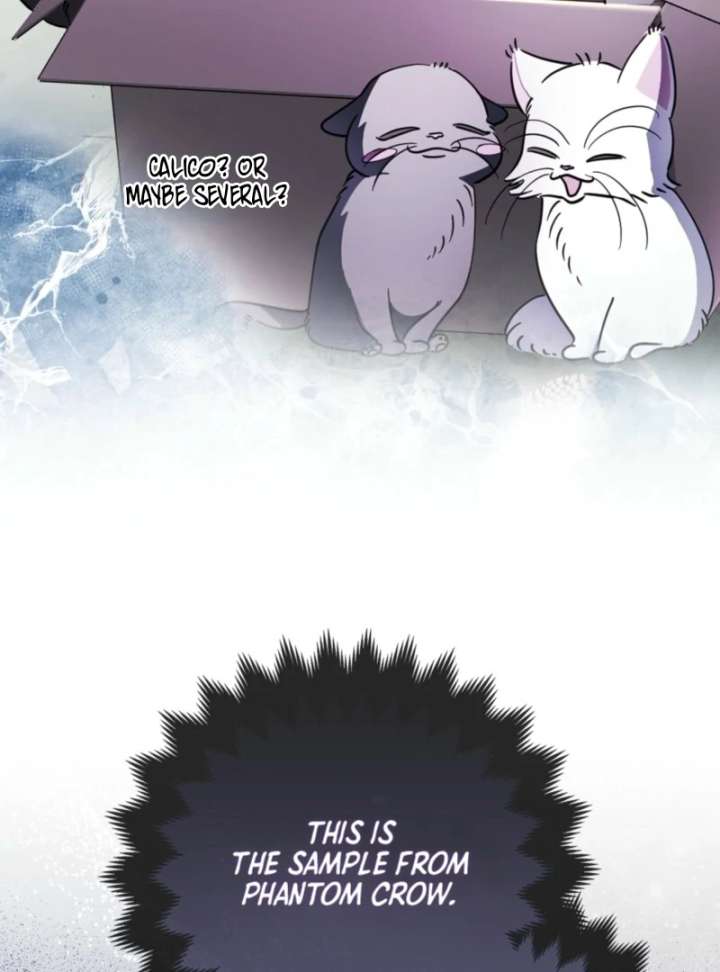 I’m a Phantom Thief but I Faked a Marriage With an Investigator Chapter 3 - Page 124