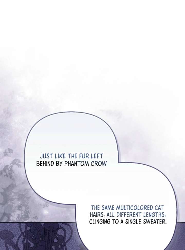 I’m a Phantom Thief but I Faked a Marriage With an Investigator Chapter 3 - Page 128