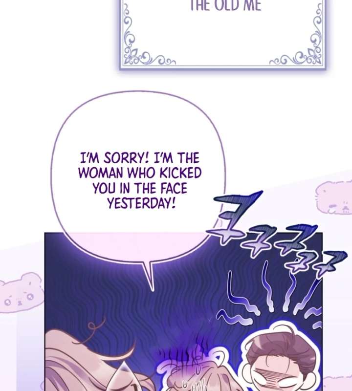 I’m a Phantom Thief but I Faked a Marriage With an Investigator Chapter 3 - Page 14