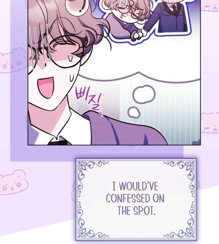 I’m a Phantom Thief but I Faked a Marriage With an Investigator Chapter 3 - Page 15