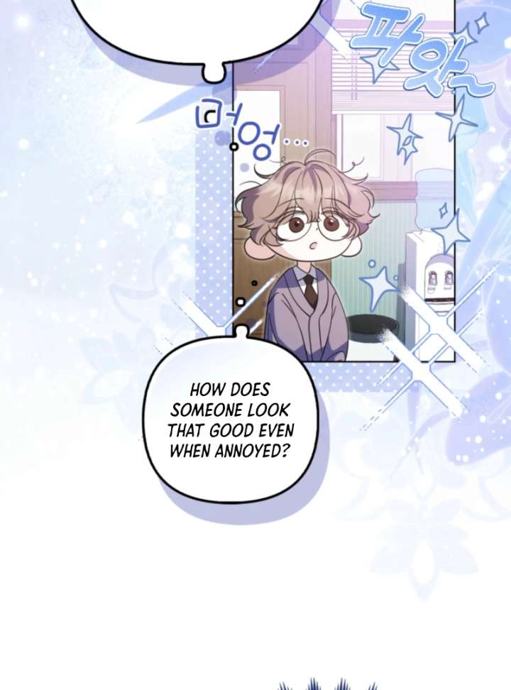 I’m a Phantom Thief but I Faked a Marriage With an Investigator Chapter 3 - Page 21