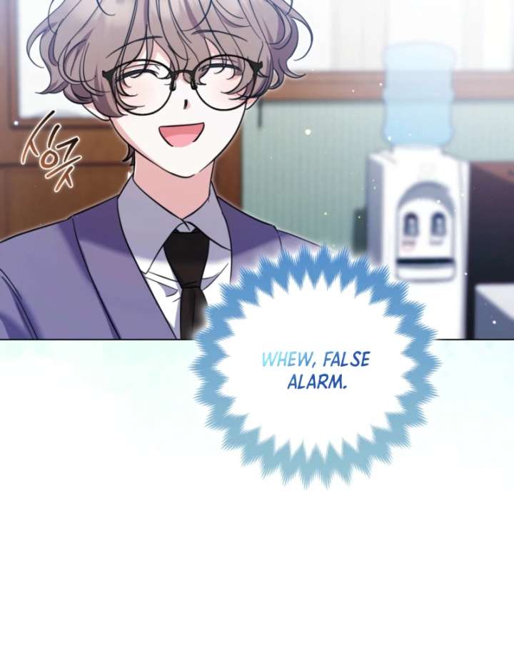I’m a Phantom Thief but I Faked a Marriage With an Investigator Chapter 3 - Page 26