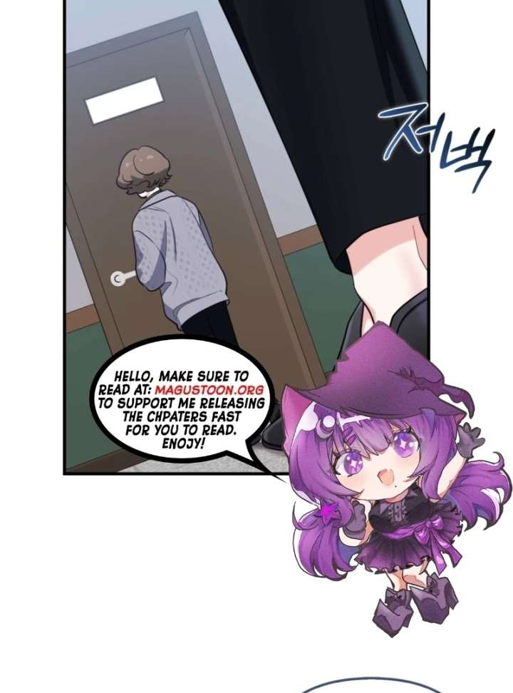 I’m a Phantom Thief but I Faked a Marriage With an Investigator Chapter 3 - Page 4