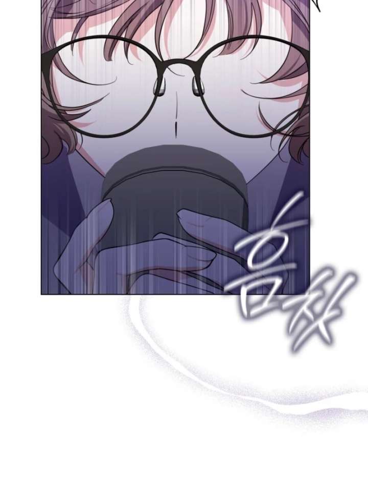 I’m a Phantom Thief but I Faked a Marriage With an Investigator Chapter 3 - Page 31
