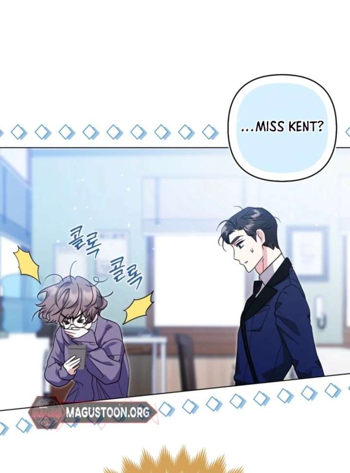 I’m a Phantom Thief but I Faked a Marriage With an Investigator Chapter 3 - Page 32