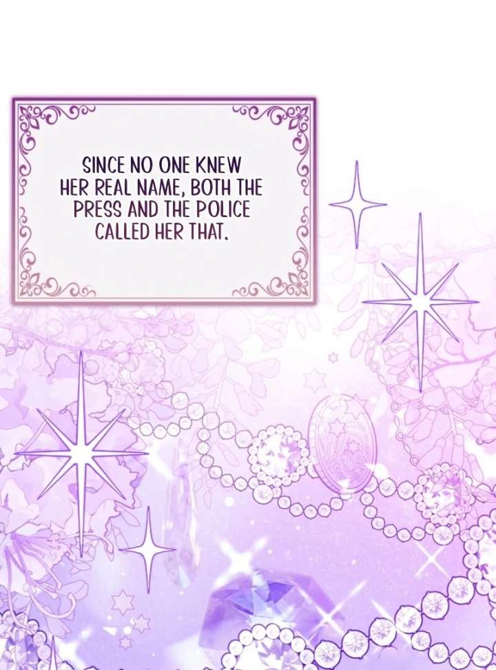 I’m a Phantom Thief but I Faked a Marriage With an Investigator Chapter 3 - Page 34