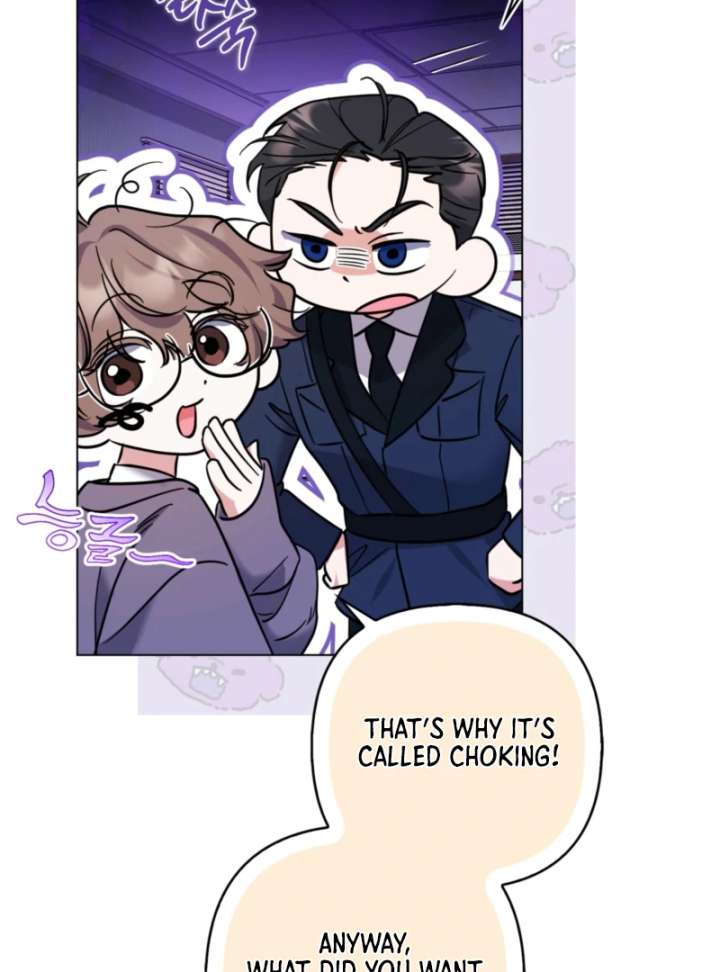 I’m a Phantom Thief but I Faked a Marriage With an Investigator Chapter 3 - Page 42