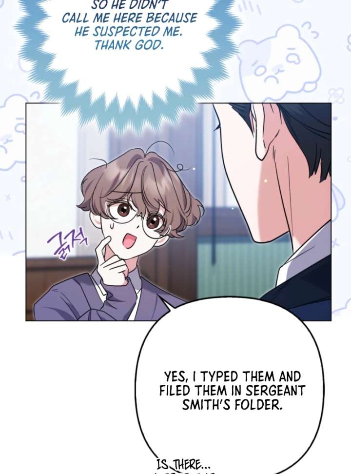 I’m a Phantom Thief but I Faked a Marriage With an Investigator Chapter 3 - Page 46