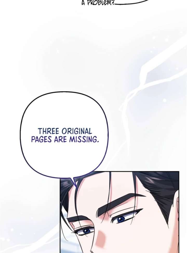 I’m a Phantom Thief but I Faked a Marriage With an Investigator Chapter 3 - Page 47