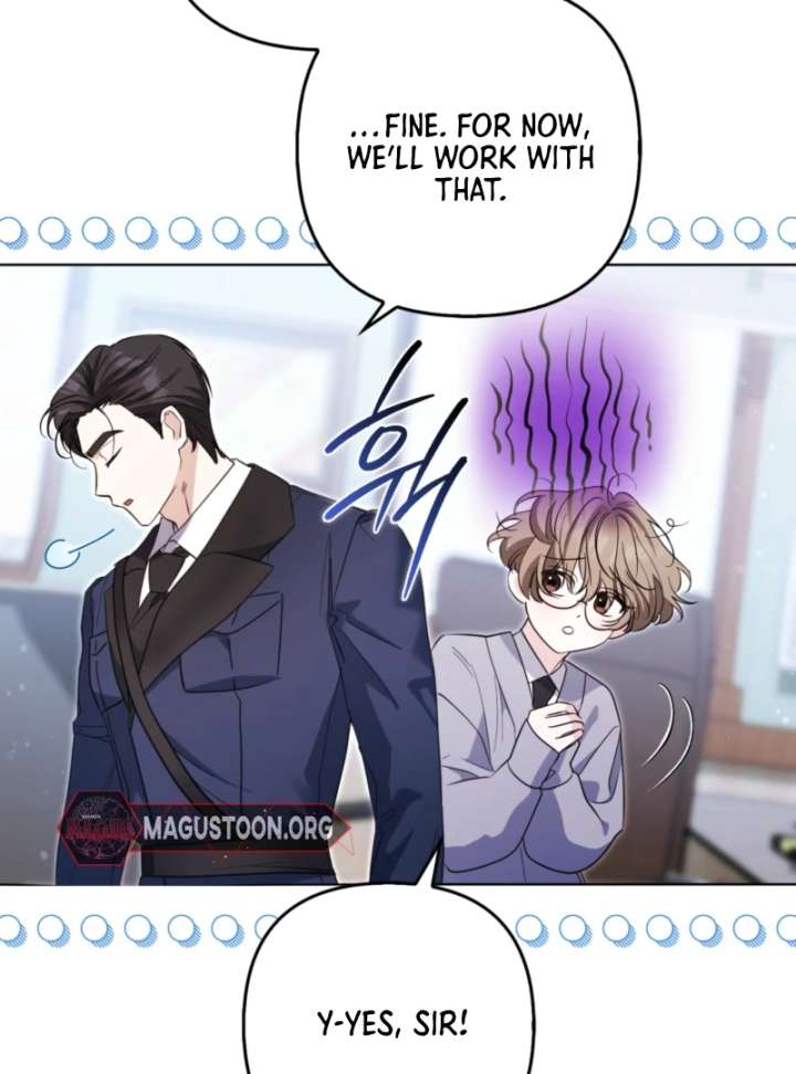 I’m a Phantom Thief but I Faked a Marriage With an Investigator Chapter 3 - Page 73