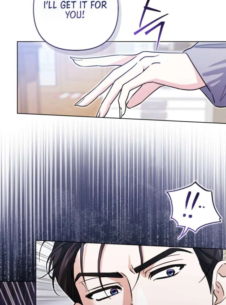 I’m a Phantom Thief but I Faked a Marriage With an Investigator Chapter 3 - Page 76