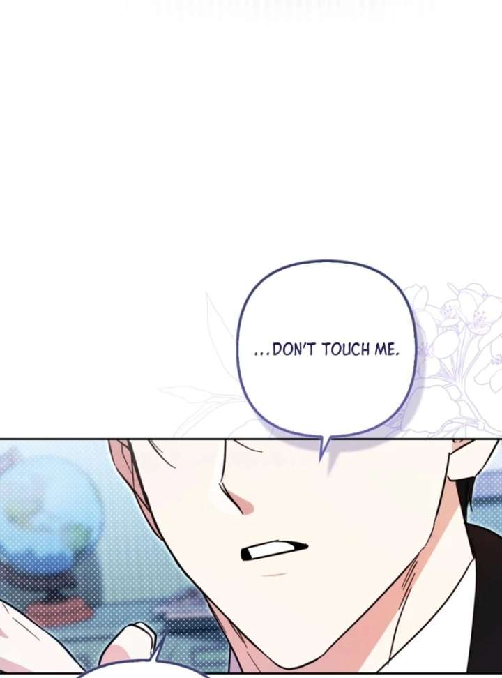 I’m a Phantom Thief but I Faked a Marriage With an Investigator Chapter 3 - Page 80