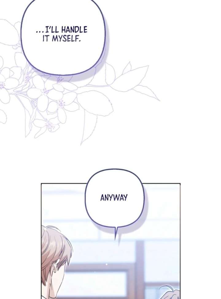I’m a Phantom Thief but I Faked a Marriage With an Investigator Chapter 3 - Page 81