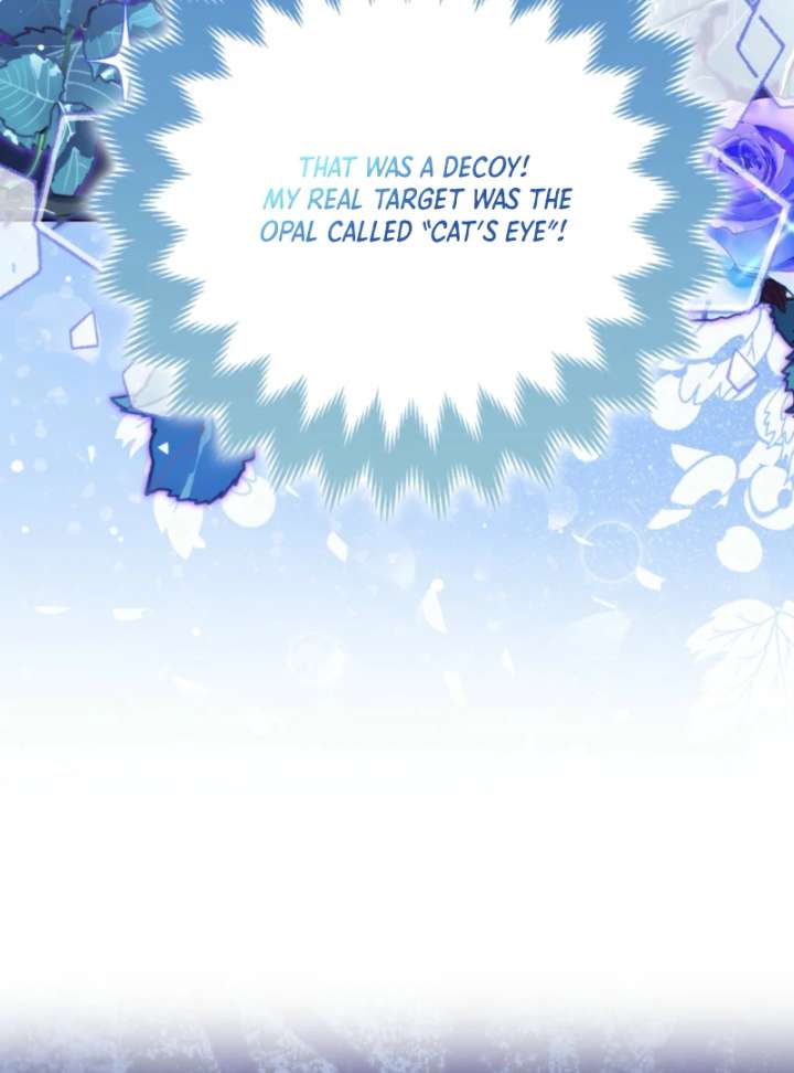 I’m a Phantom Thief but I Faked a Marriage With an Investigator Chapter 3 - Page 95