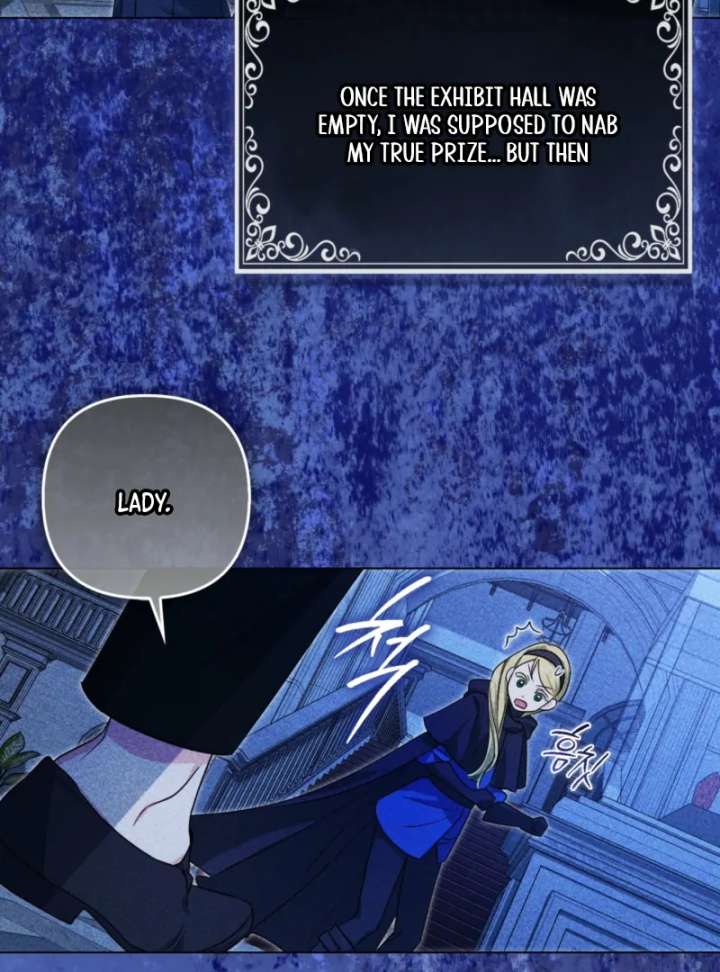 I’m a Phantom Thief but I Faked a Marriage With an Investigator Chapter 3 - Page 97