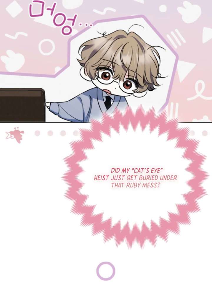 I’m a Phantom Thief but I Faked a Marriage With an Investigator Chapter 3 - Page 100
