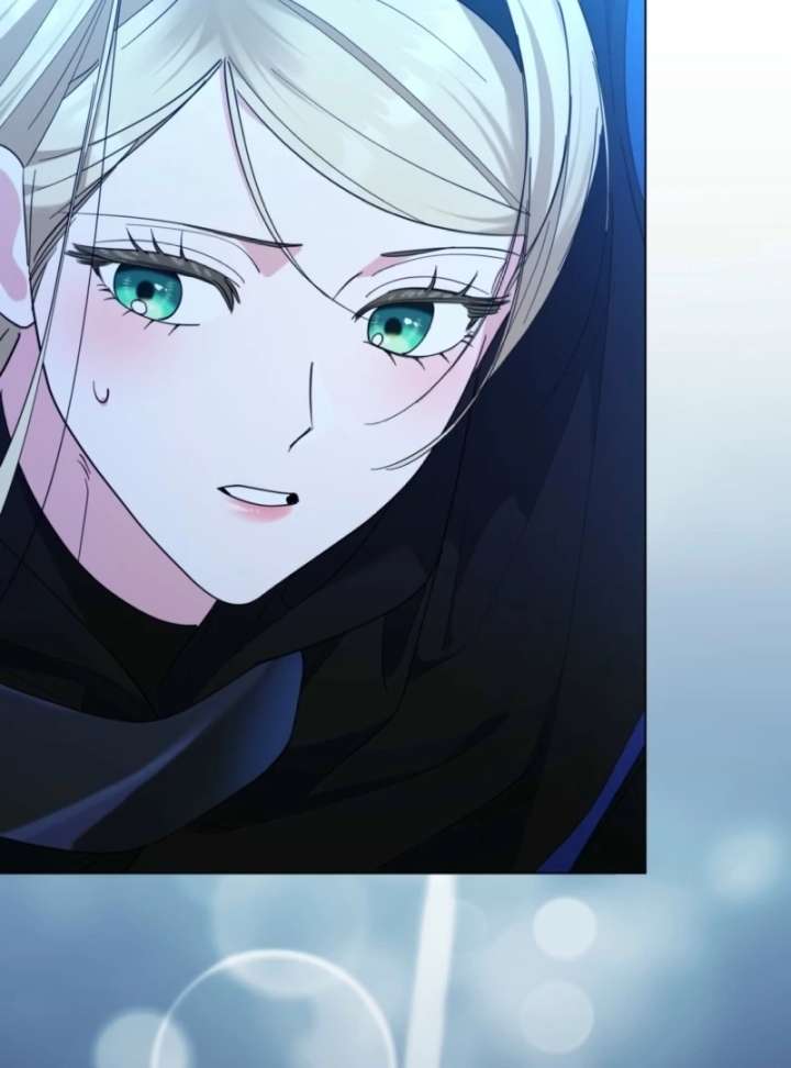 I’m a Phantom Thief but I Faked a Marriage With an Investigator Chapter 5 - Page 101