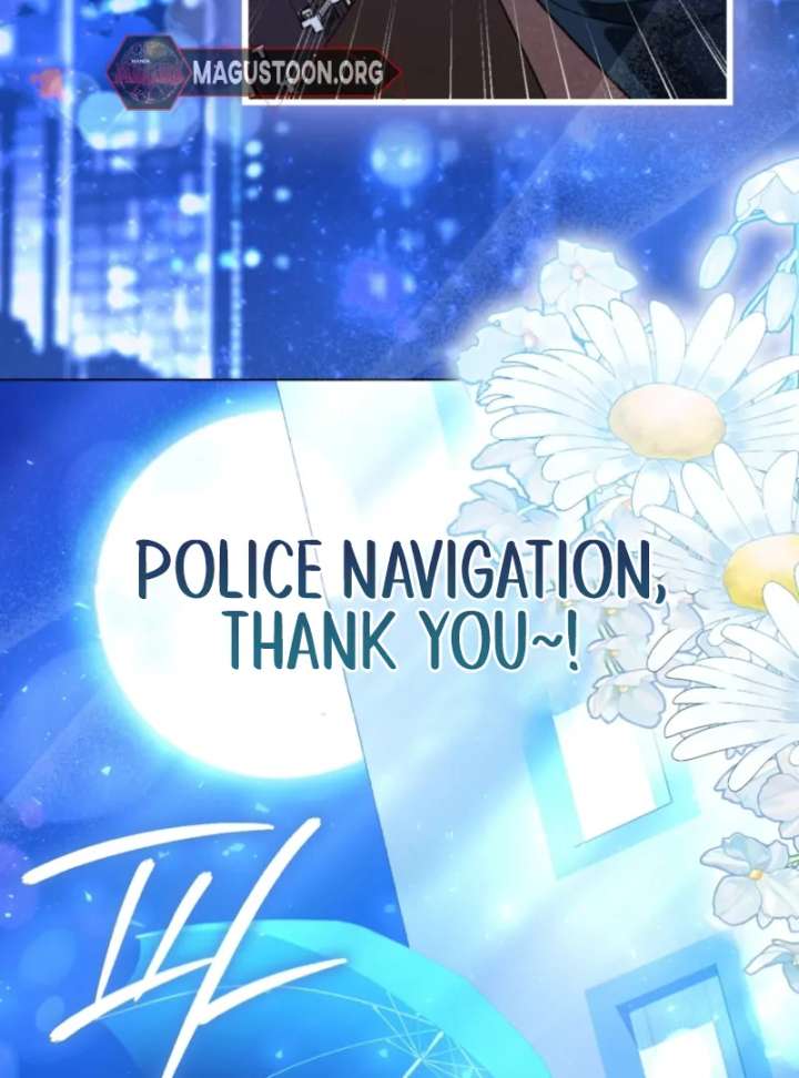 I’m a Phantom Thief but I Faked a Marriage With an Investigator Chapter 5 - Page 116