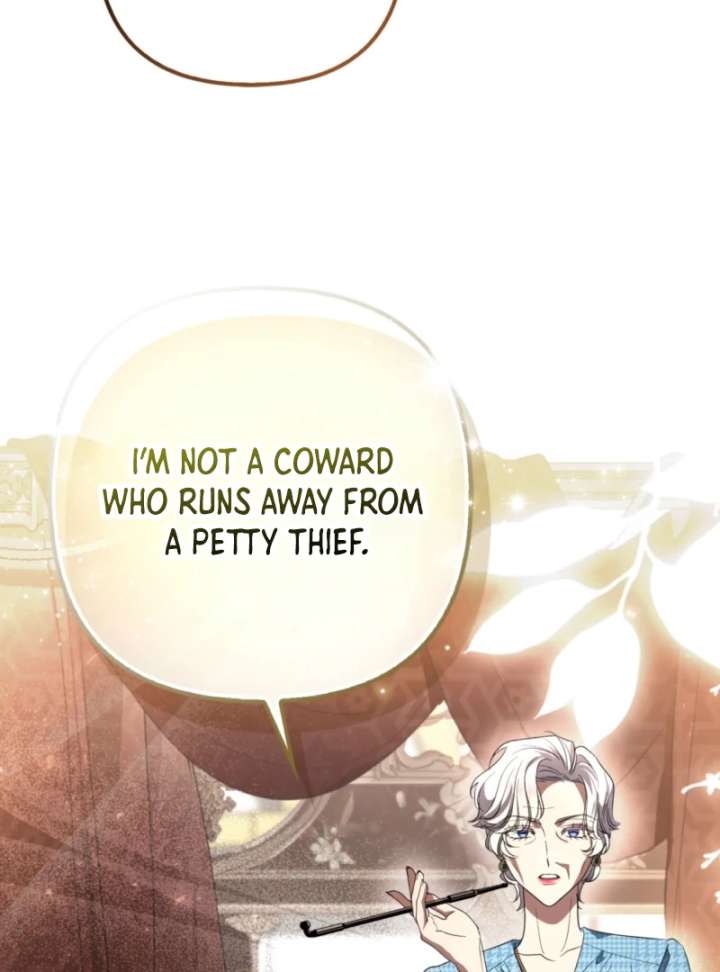 I’m a Phantom Thief but I Faked a Marriage With an Investigator Chapter 5 - Page 124