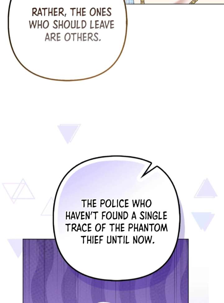 I’m a Phantom Thief but I Faked a Marriage With an Investigator Chapter 5 - Page 130