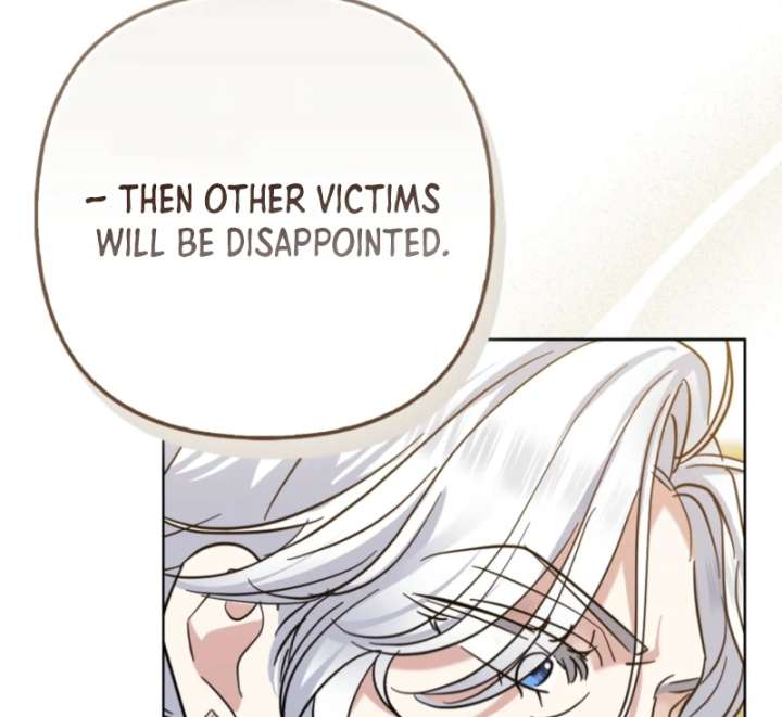 I’m a Phantom Thief but I Faked a Marriage With an Investigator Chapter 5 - Page 134