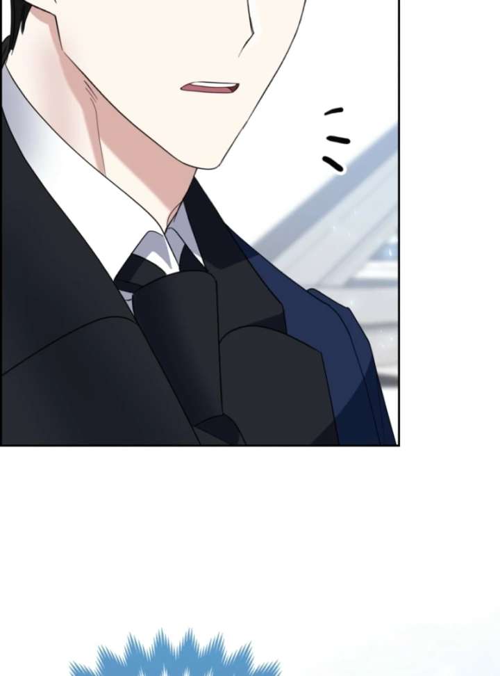I’m a Phantom Thief but I Faked a Marriage With an Investigator Chapter 5 - Page 21