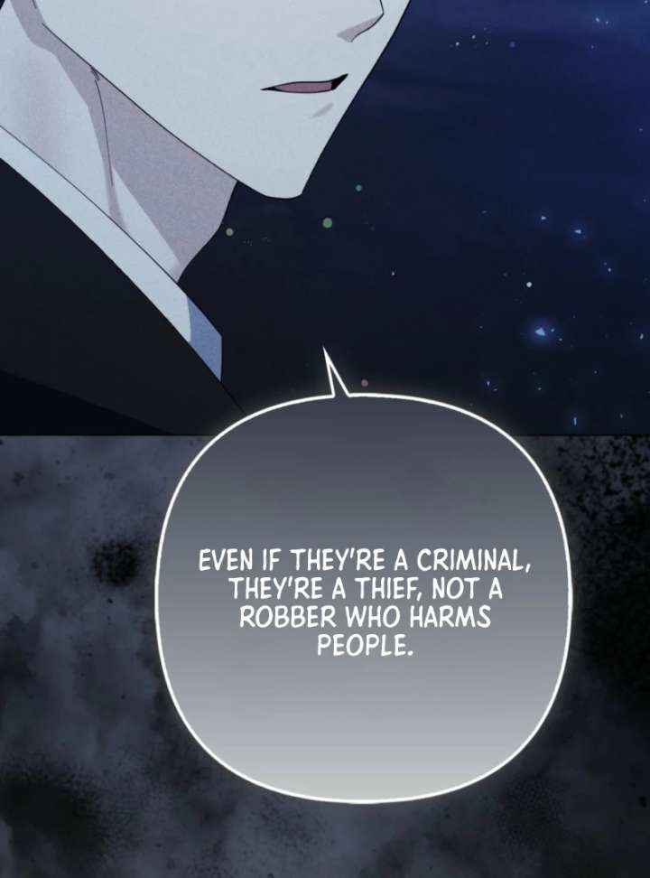 I’m a Phantom Thief but I Faked a Marriage With an Investigator Chapter 5 - Page 28