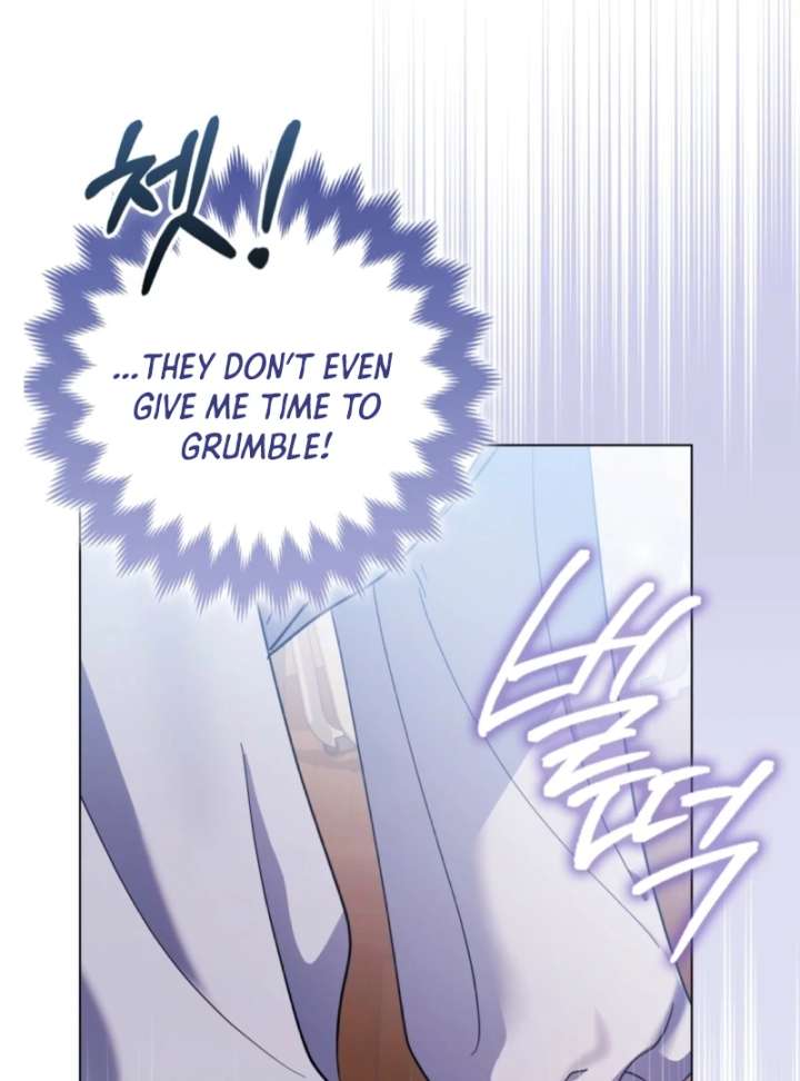 I’m a Phantom Thief but I Faked a Marriage With an Investigator Chapter 5 - Page 4