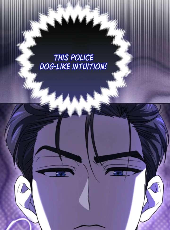 I’m a Phantom Thief but I Faked a Marriage With an Investigator Chapter 5 - Page 43