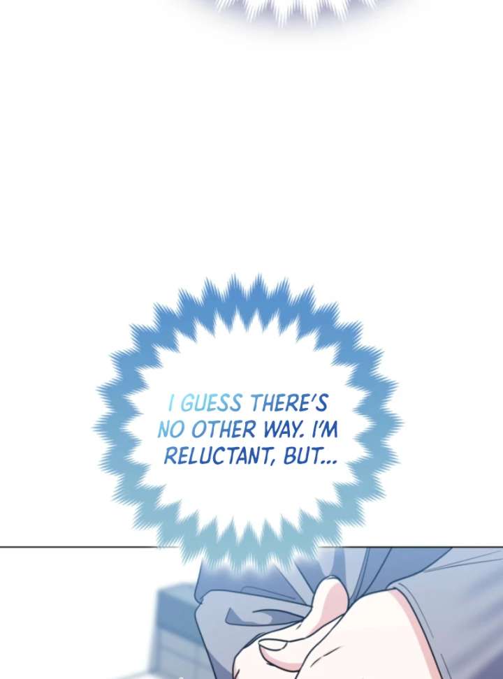 I’m a Phantom Thief but I Faked a Marriage With an Investigator Chapter 5 - Page 45