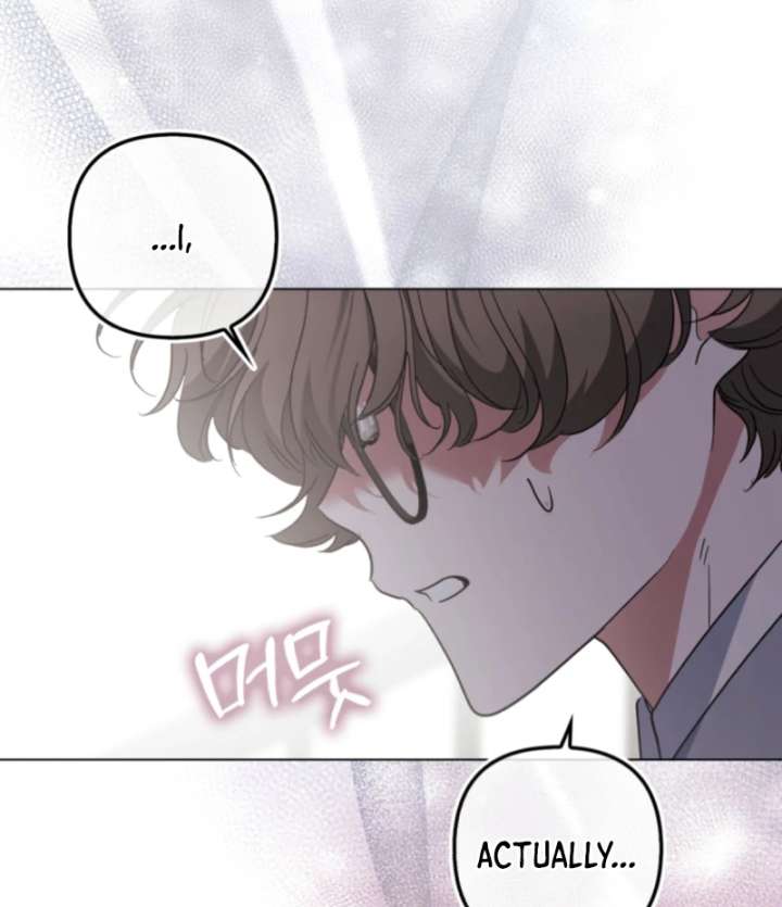 I’m a Phantom Thief but I Faked a Marriage With an Investigator Chapter 5 - Page 47