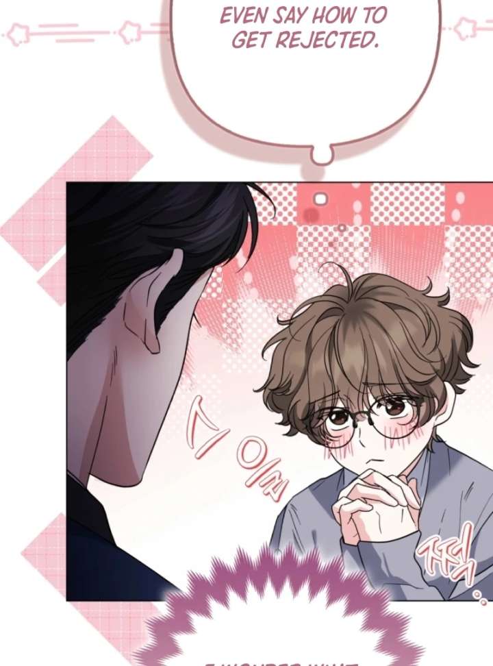 I’m a Phantom Thief but I Faked a Marriage With an Investigator Chapter 5 - Page 52