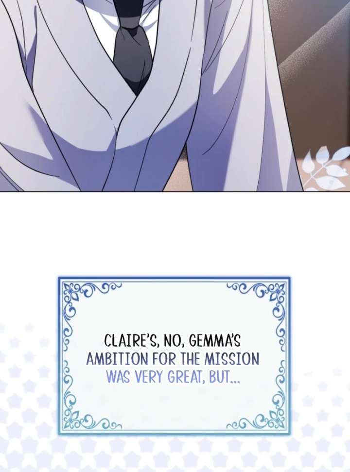 I’m a Phantom Thief but I Faked a Marriage With an Investigator Chapter 5 - Page 7