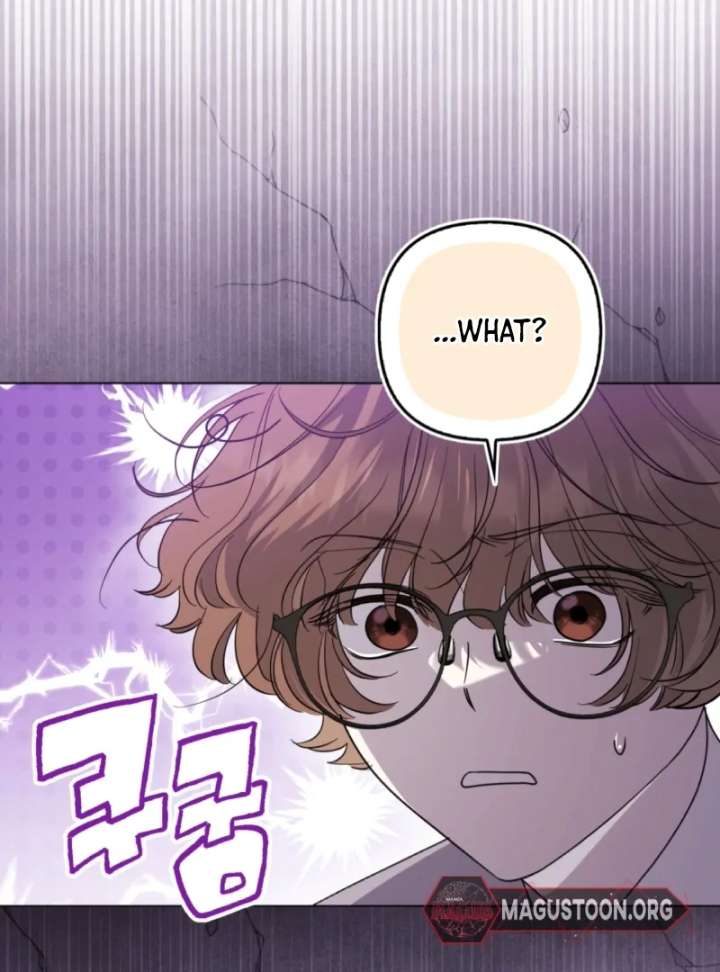 I’m a Phantom Thief but I Faked a Marriage With an Investigator Chapter 5 - Page 68