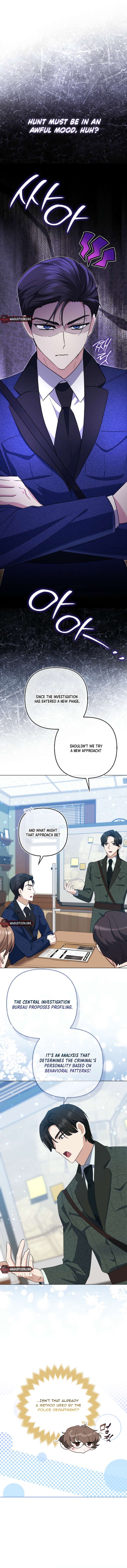 I’m a Phantom Thief but I Faked a Marriage With an Investigator Chapter 7 - Page 9