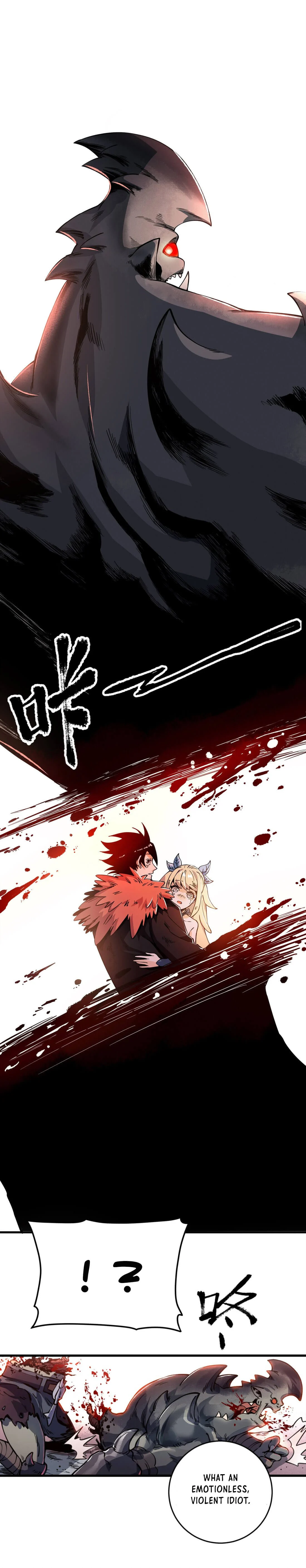 I’m a Prisoner in the Demon World Chapter 1 - Page 27